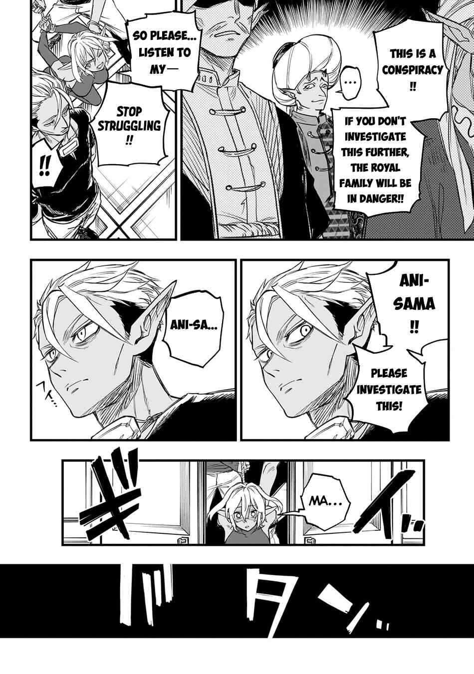 Chapter 4 - Page 7