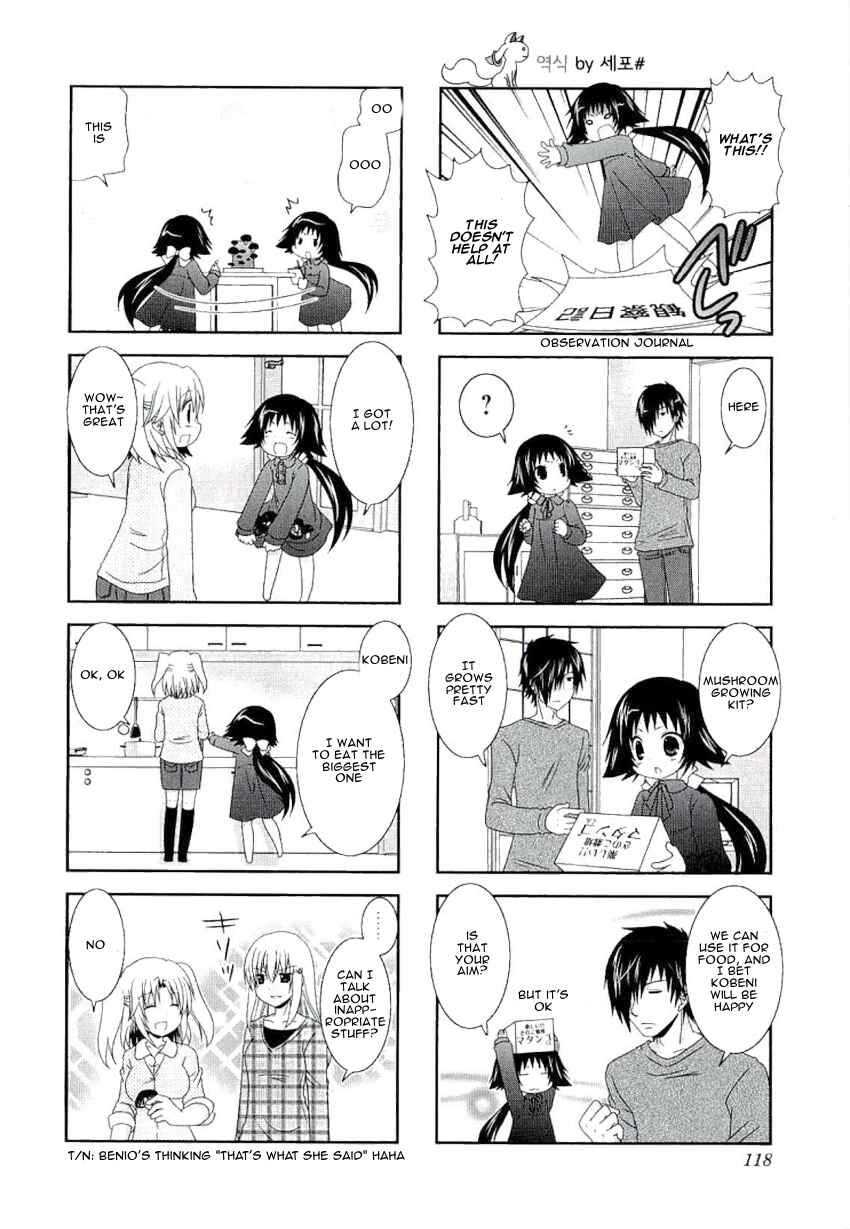 Chapter 41.5 - Page 6