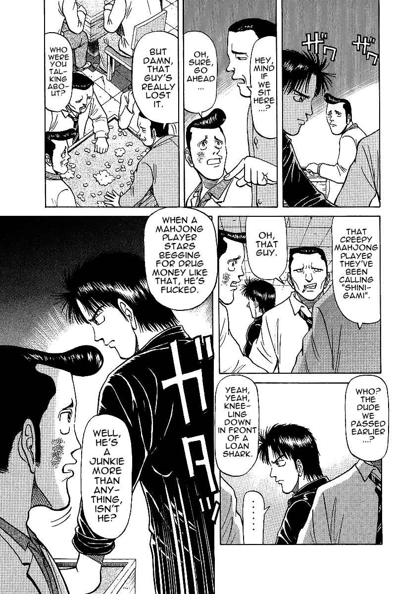Chapter 20 - Page 7