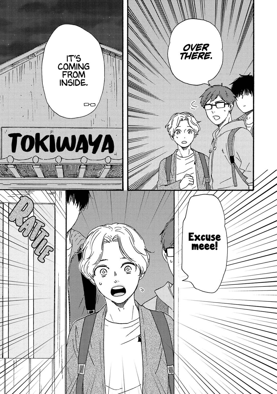 Chapter 7 - Page 8