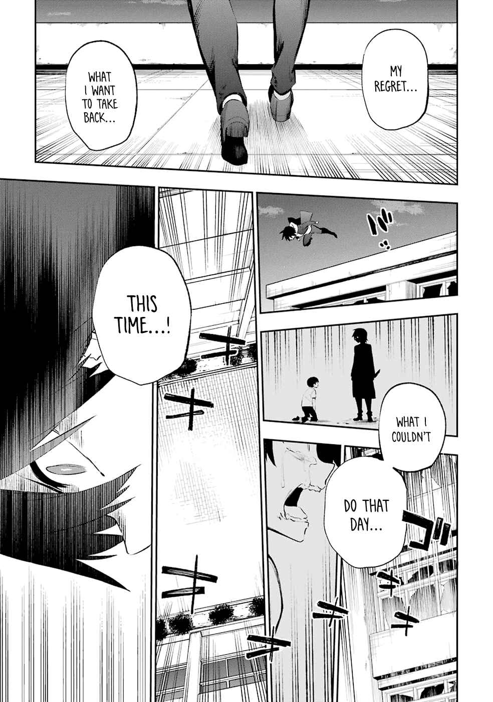 Chapter 34 - Page 34