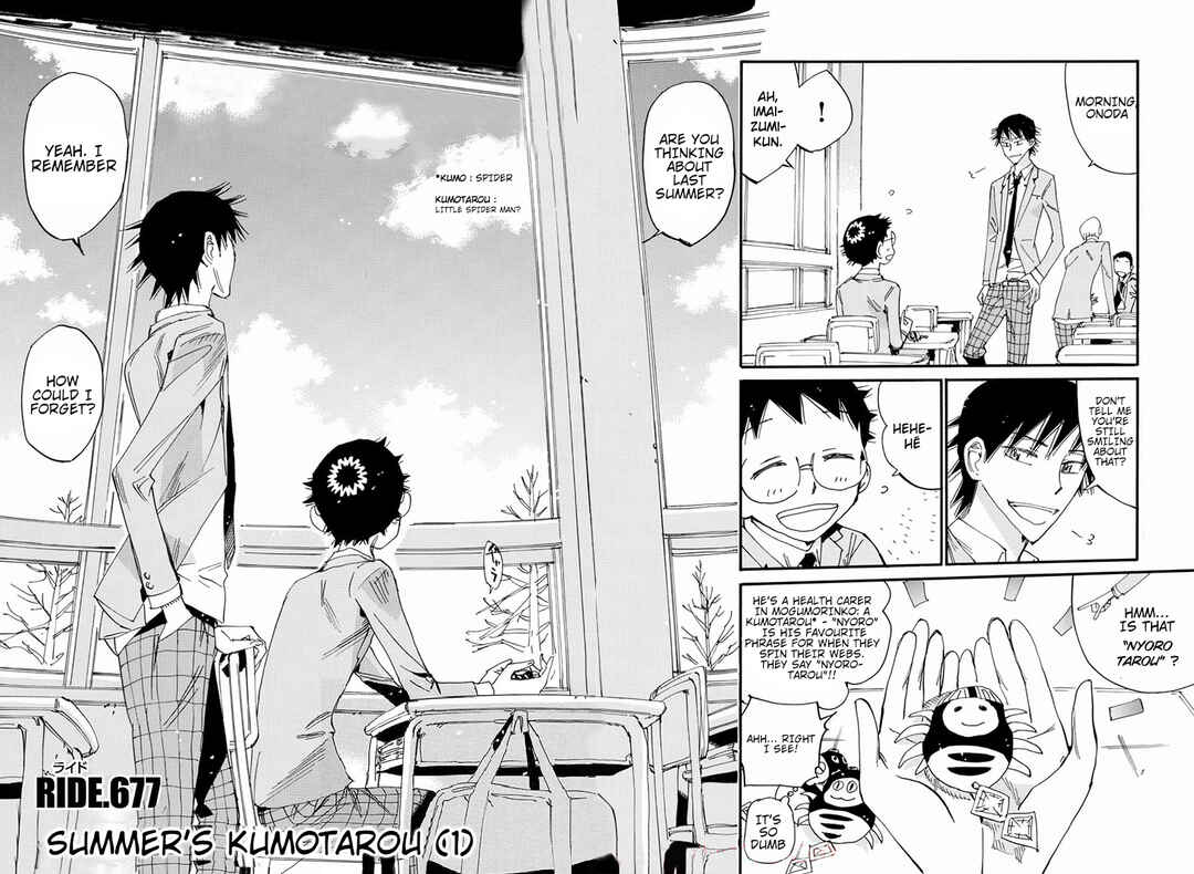 Chapter 677 - Page 2