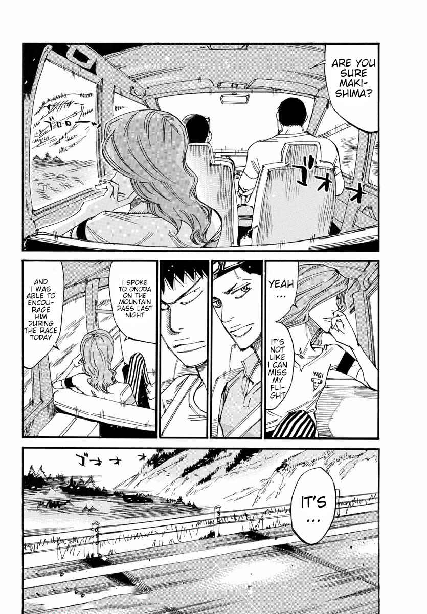 Chapter 677 - Page 20