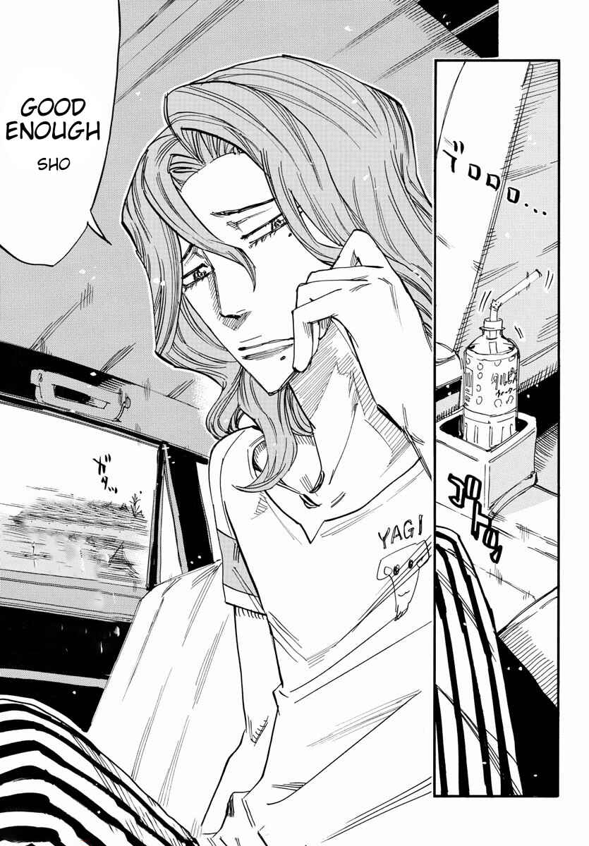 Chapter 677 - Page 21