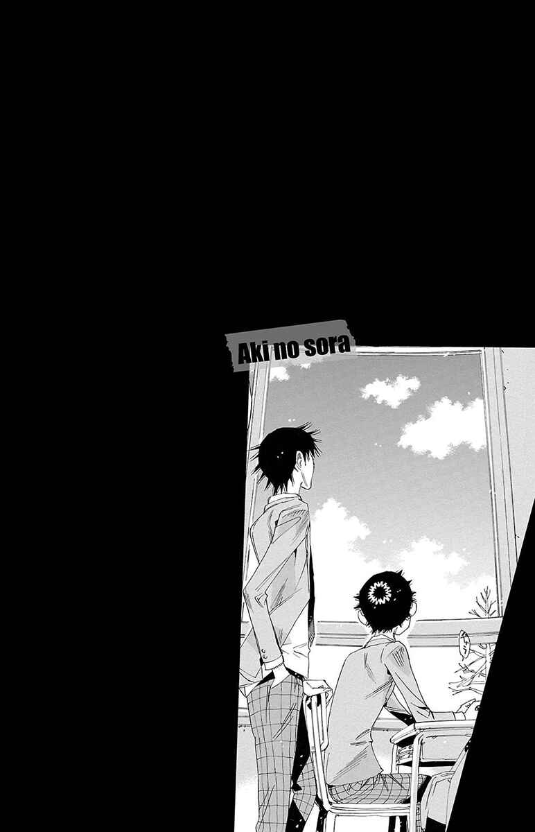 Chapter 677 - Page 22