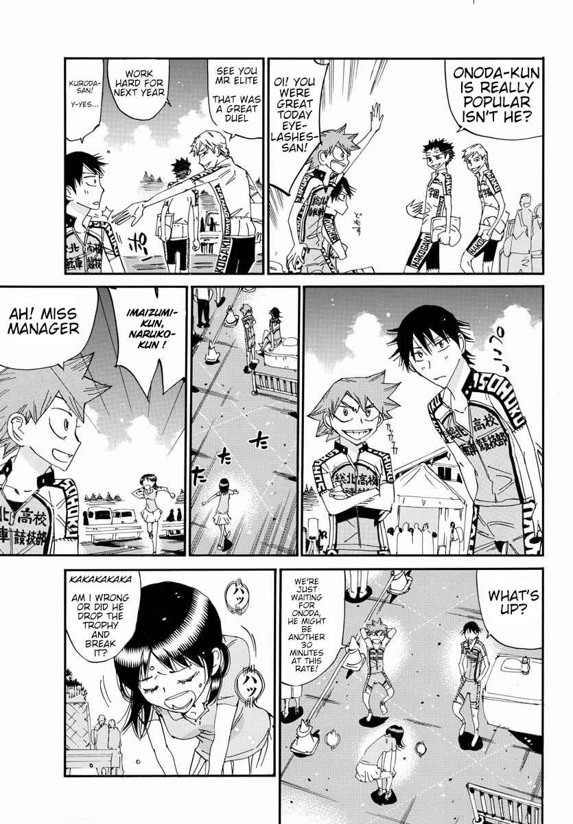 Chapter 677 - Page 6