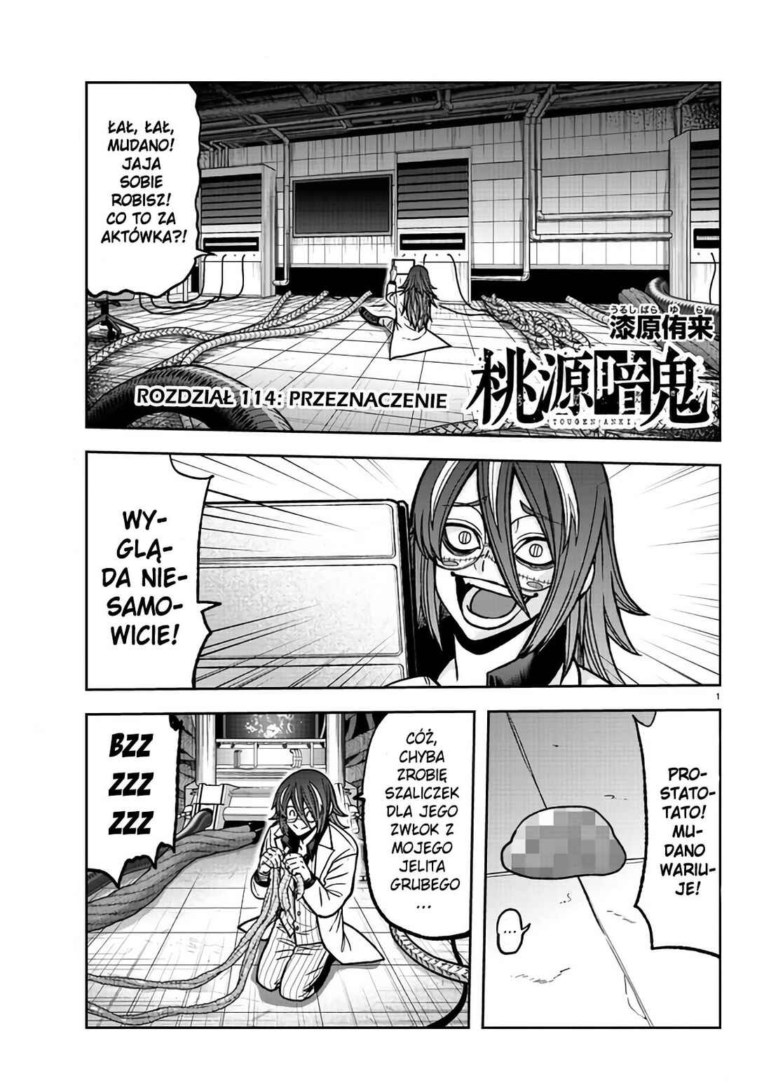 Chapter 114 - Page 2