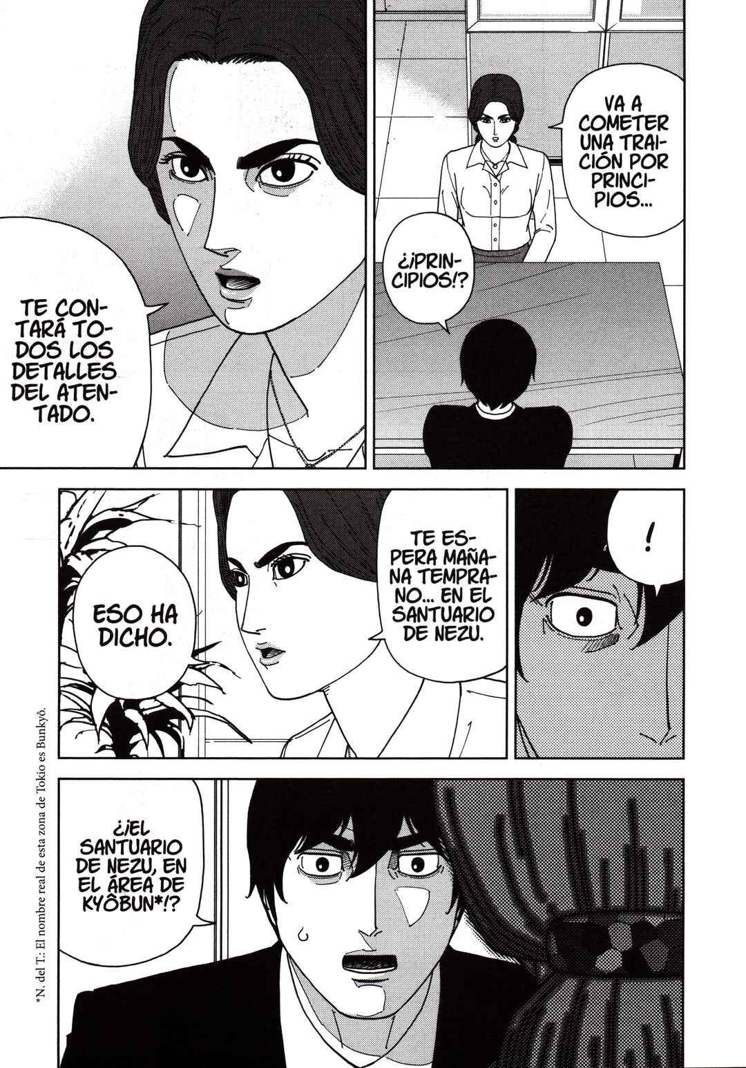 Chapter 144 - Page 13
