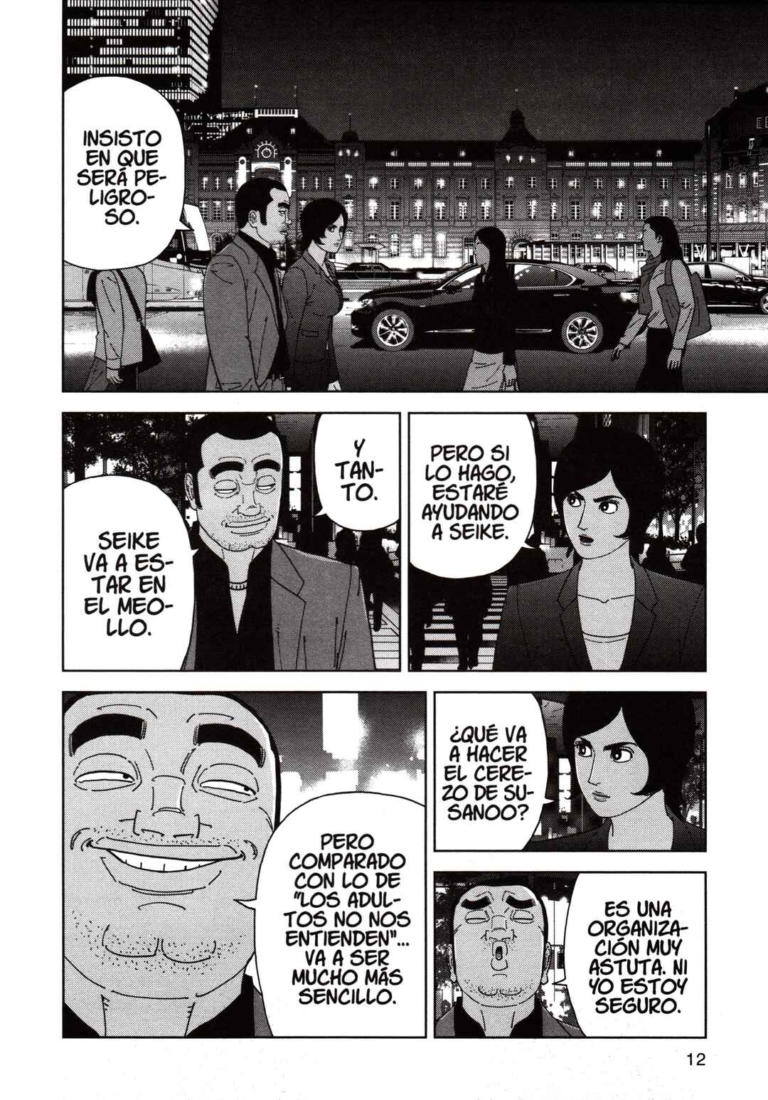 Chapter 144 - Page 14