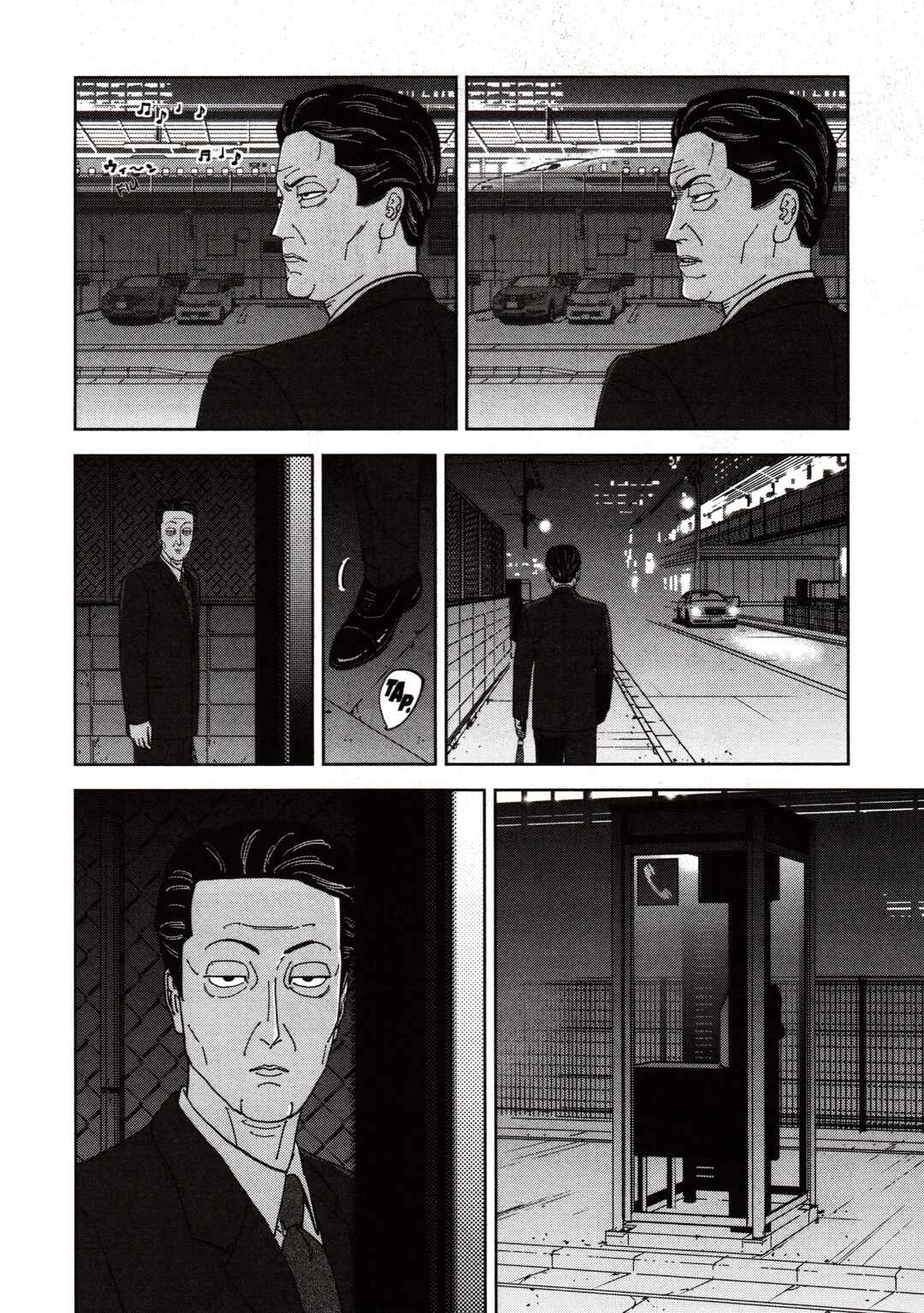 Chapter 144 - Page 8