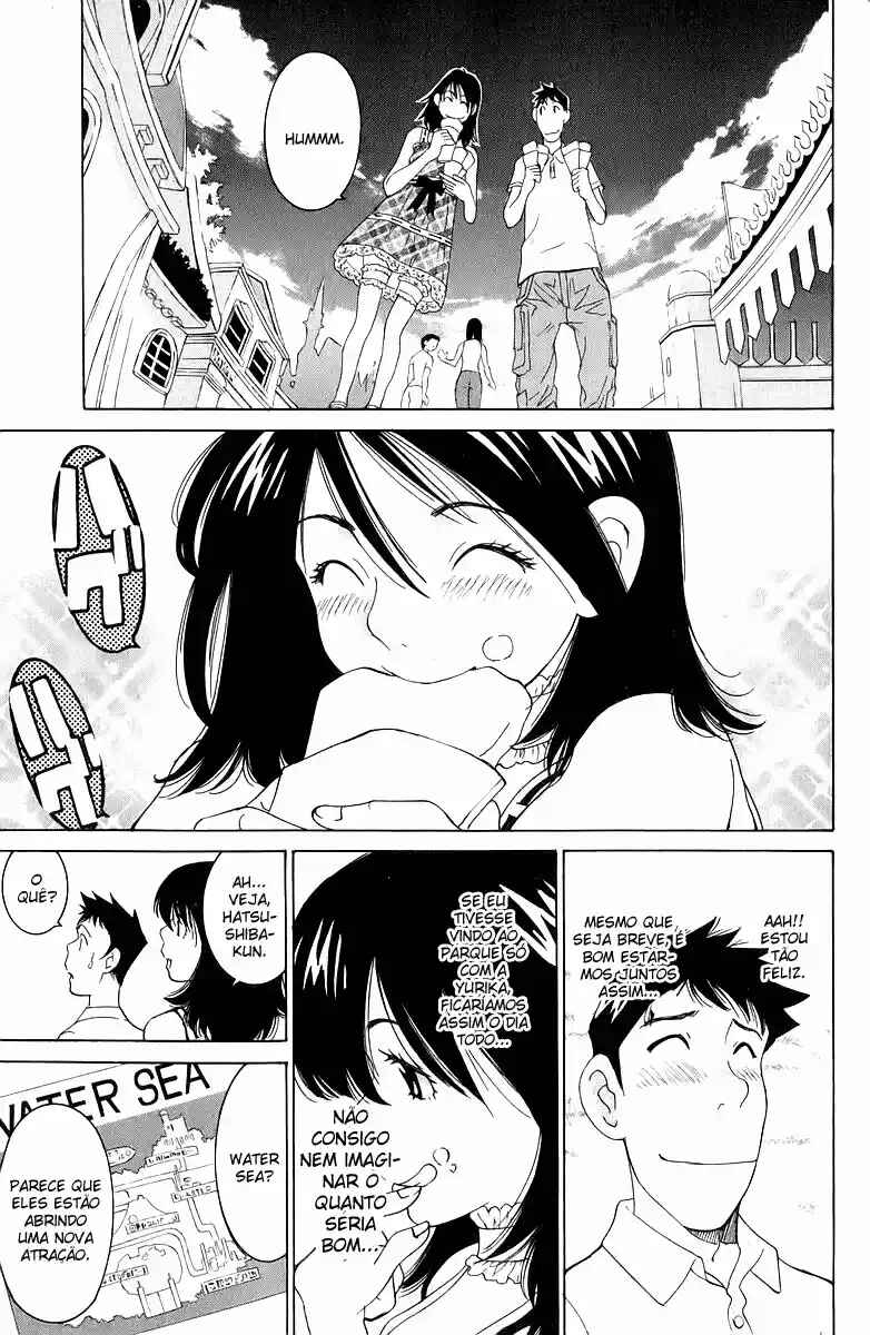 Chapter 42 - Page 13