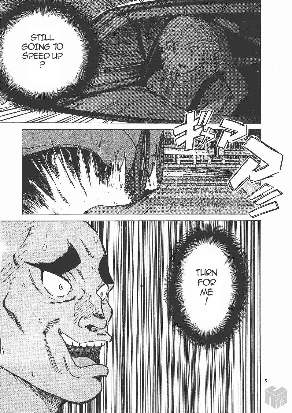 Chapter 143 - Page 14