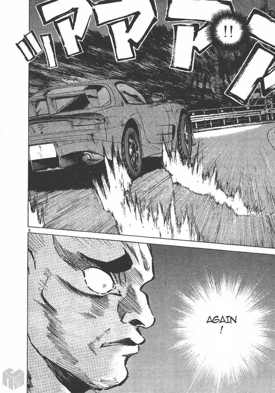 Chapter 143 - Page 5