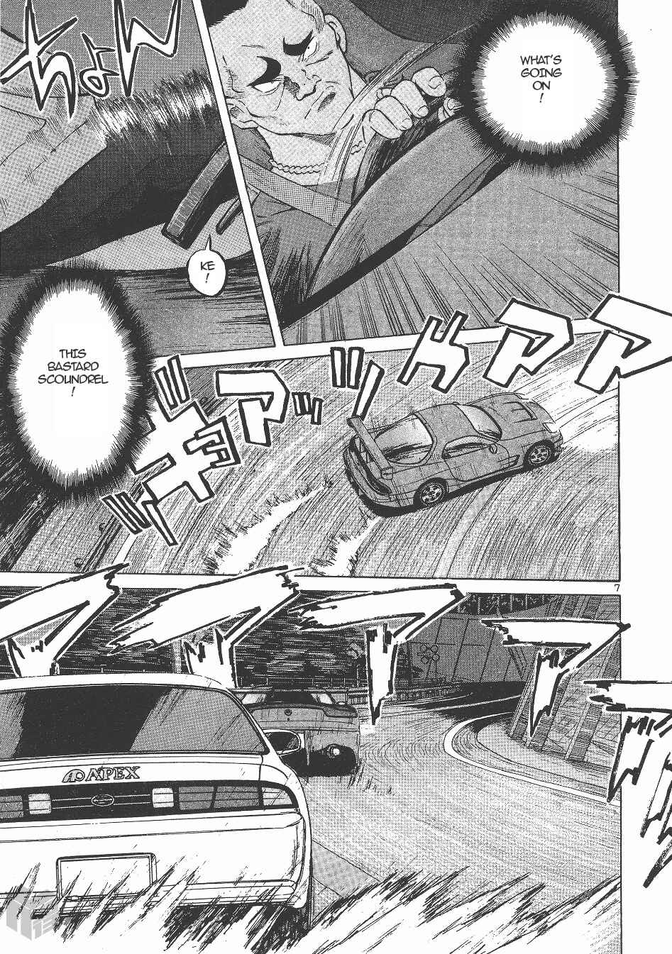 Chapter 143 - Page 6