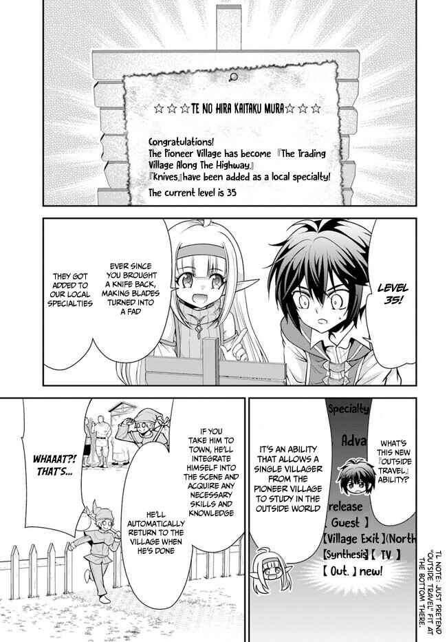 Chapter 45 - Page 14