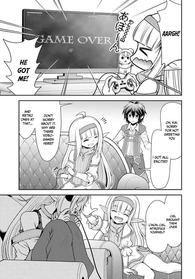 Chapter 45 - Page 20