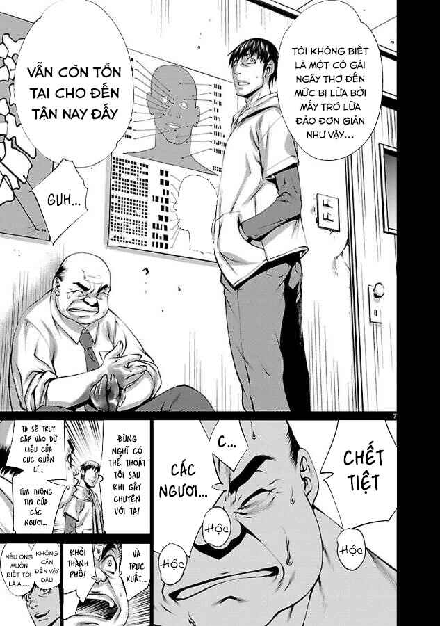 Chapter 34 - Page 8