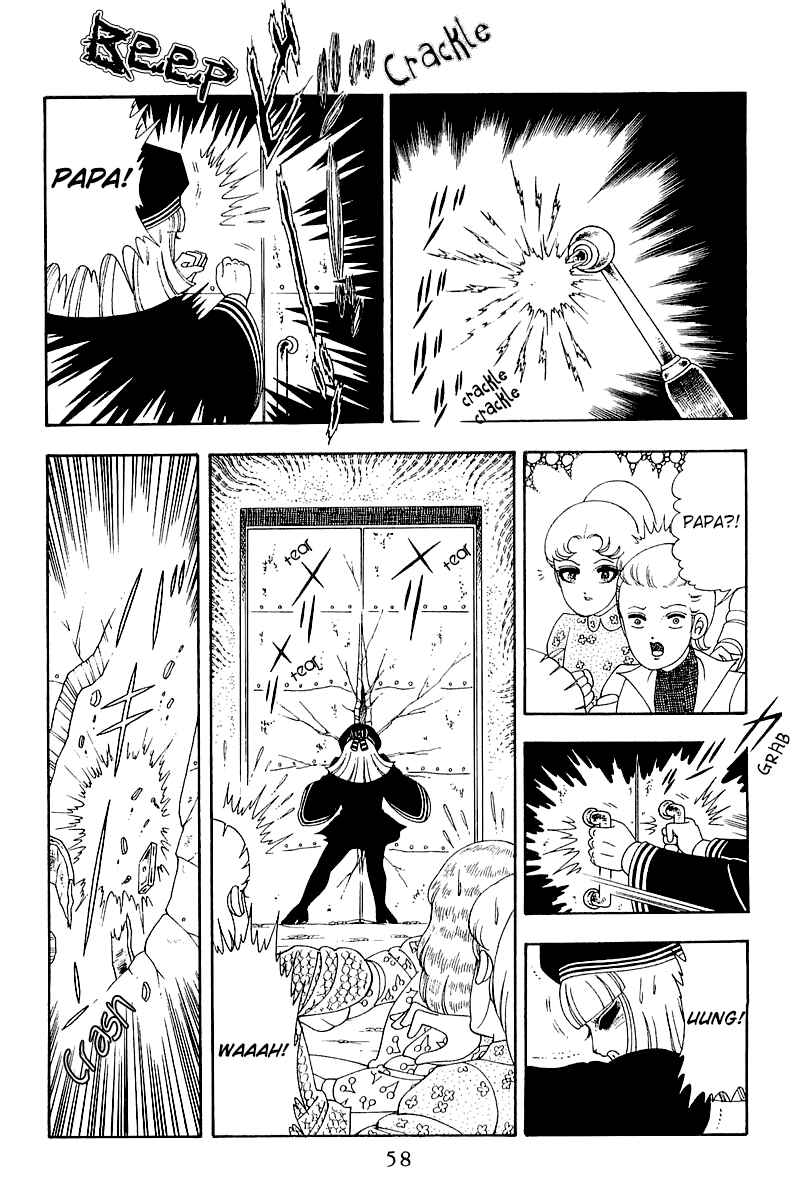 Chapter 47 - Page 27