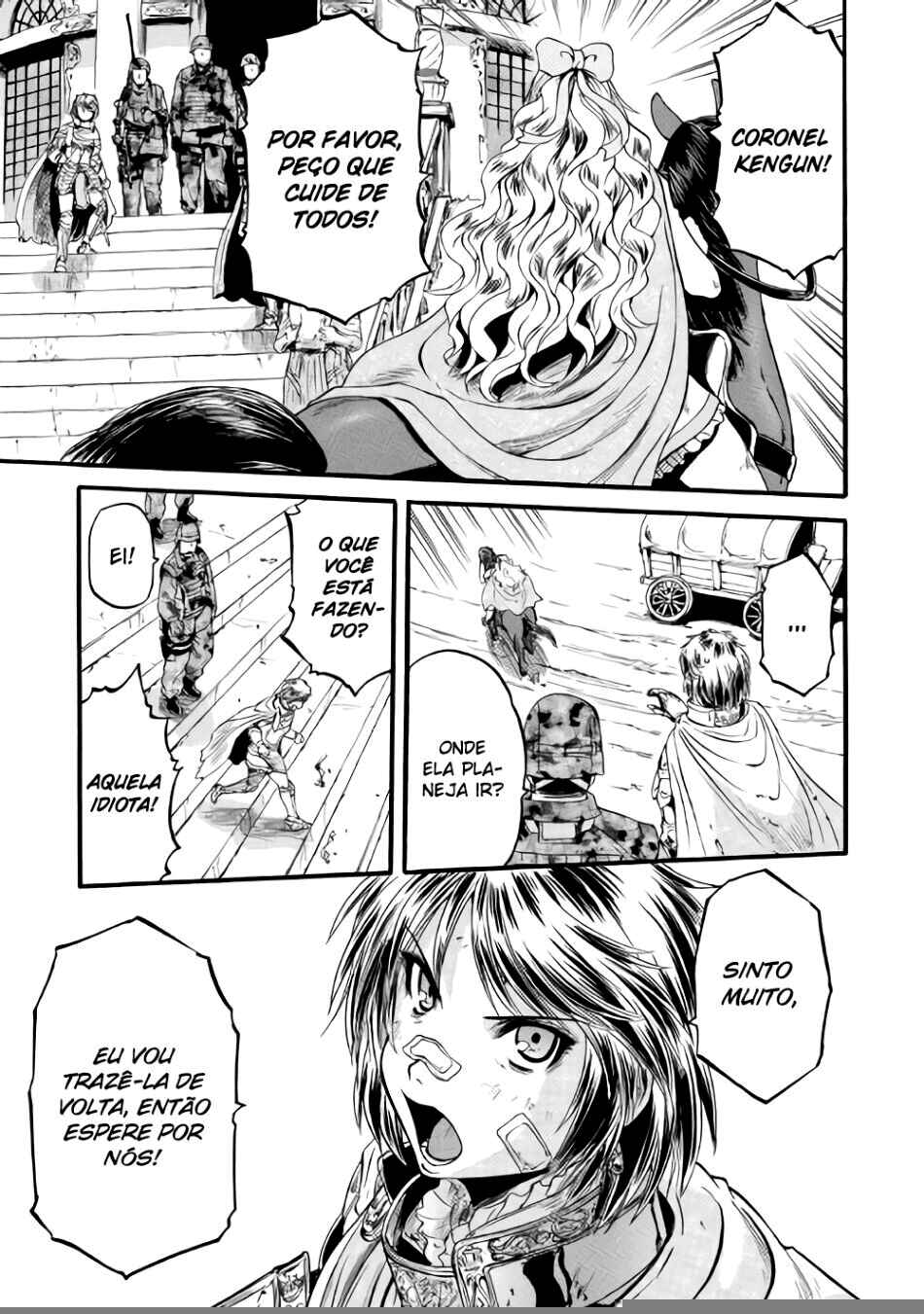 Chapter 79 - Page 15