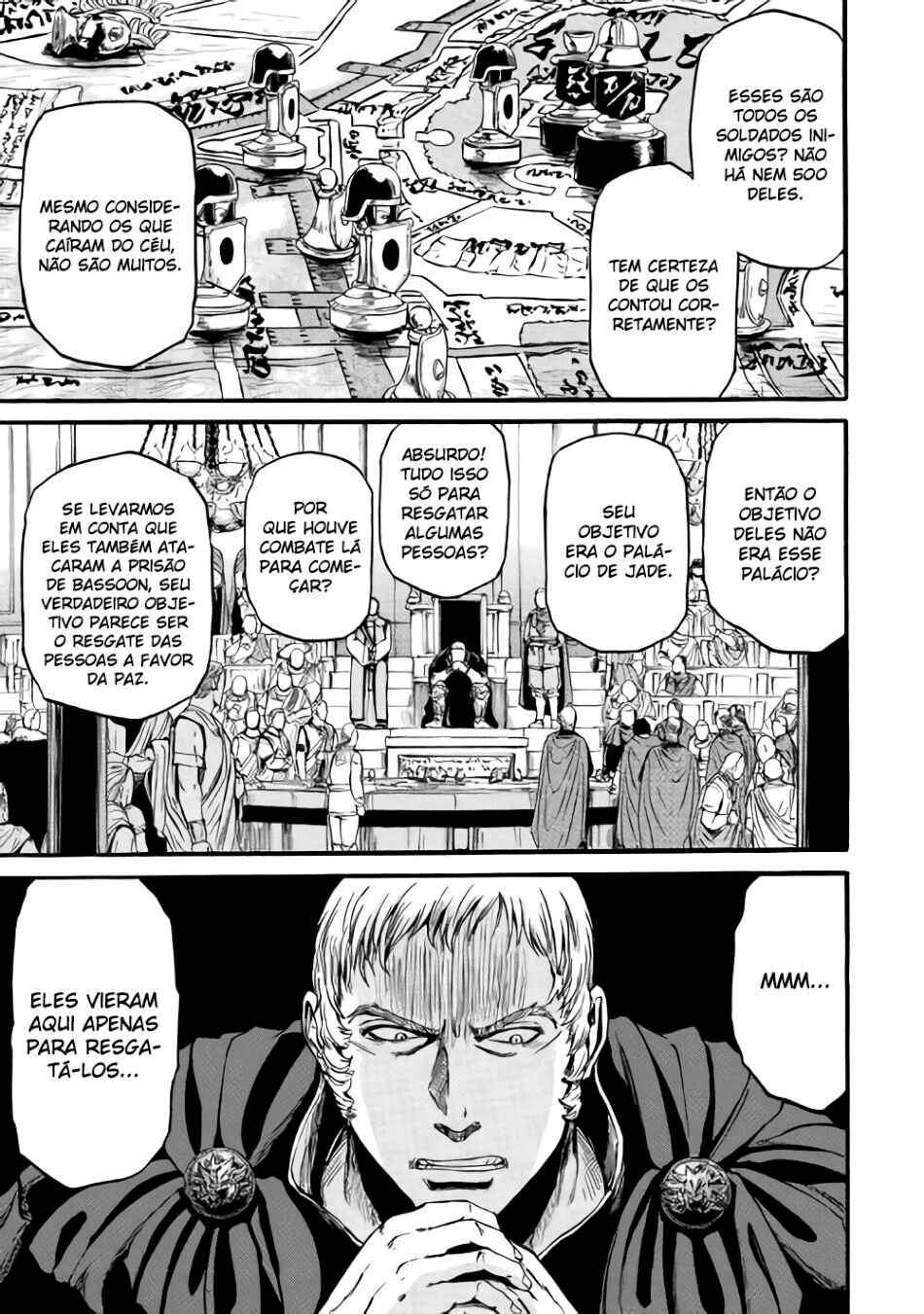 Chapter 79 - Page 17