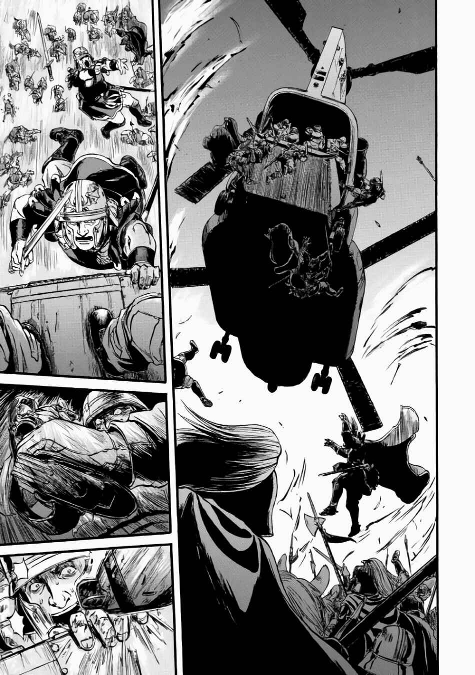 Chapter 79 - Page 43