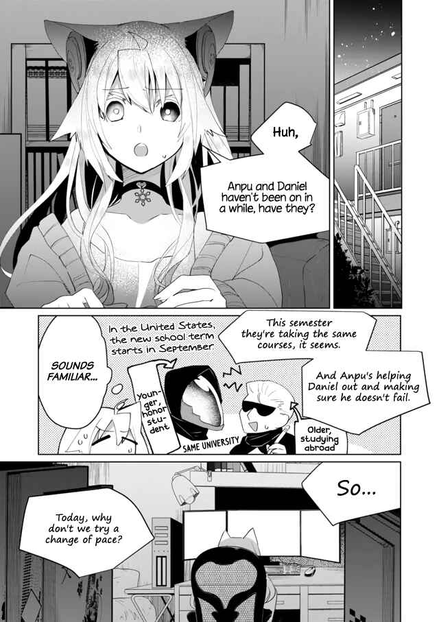 Chapter 57 - Page 1
