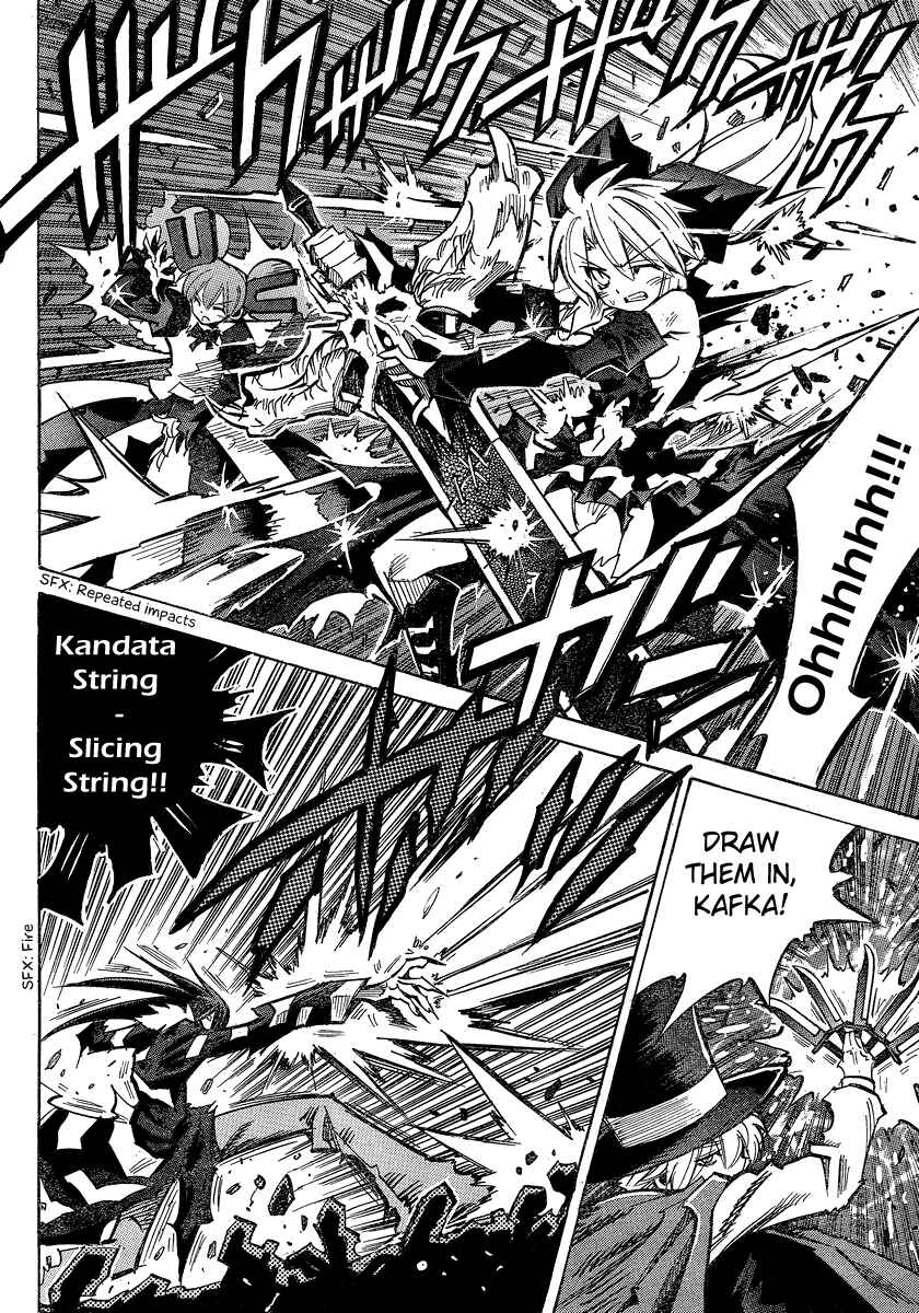 Chapter 95 - Page 13