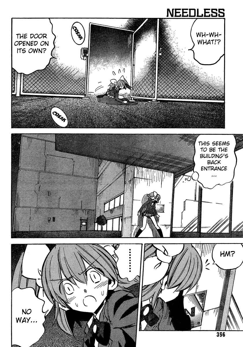 Chapter 95 - Page 19