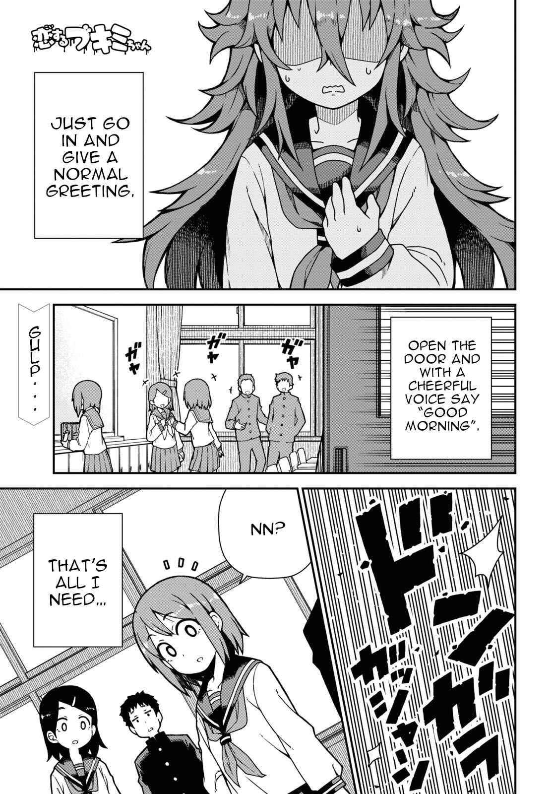 Chapter 1 - Page 1