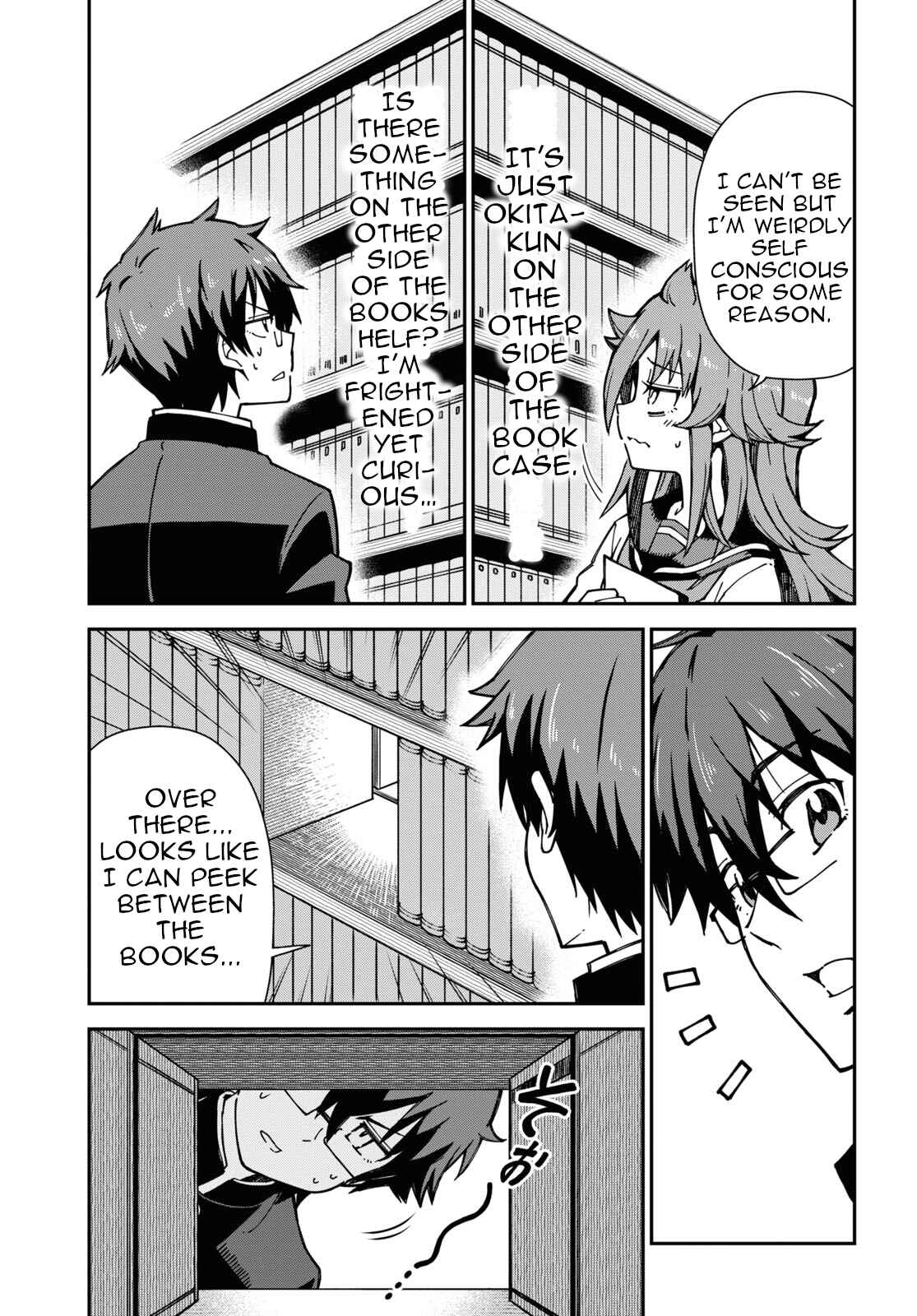 Chapter 1 - Page 12