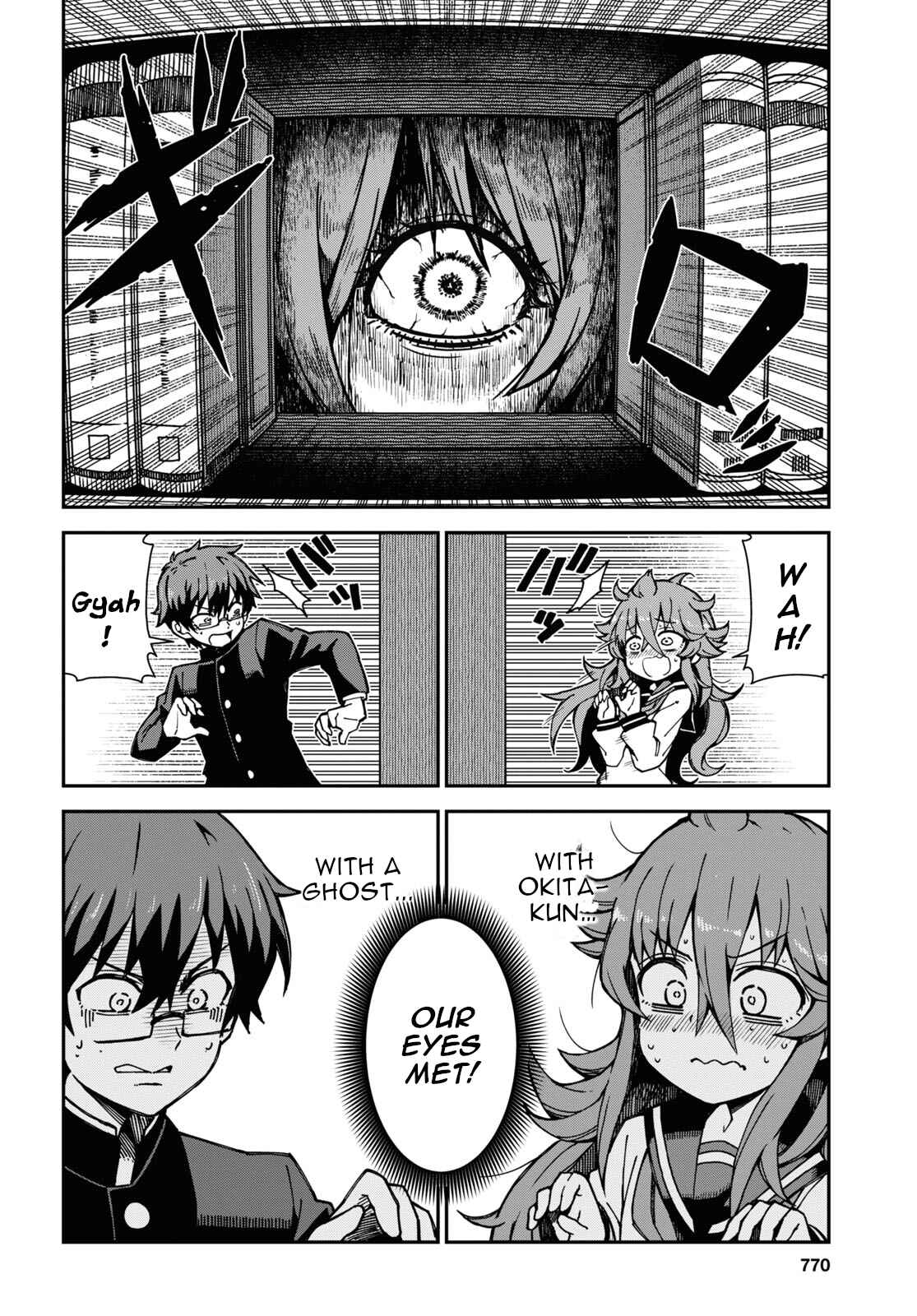 Chapter 1 - Page 13