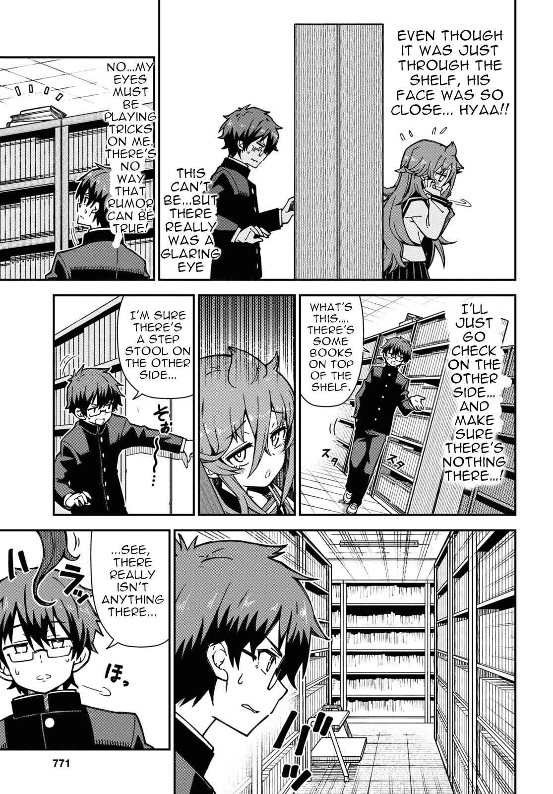 Chapter 1 - Page 14