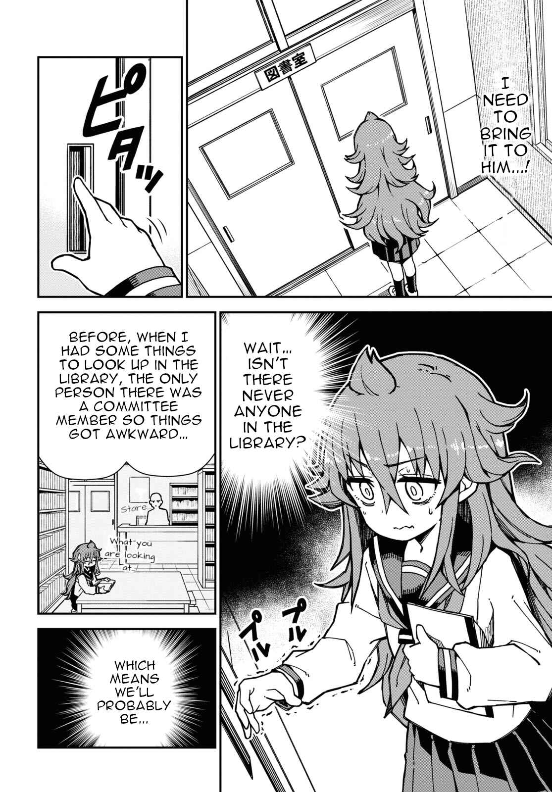 Chapter 1 - Page 8