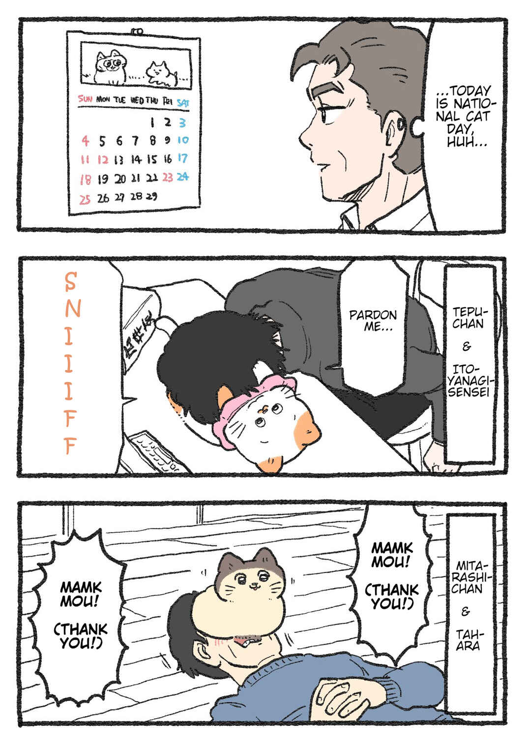 Chapter 383 - Page 1