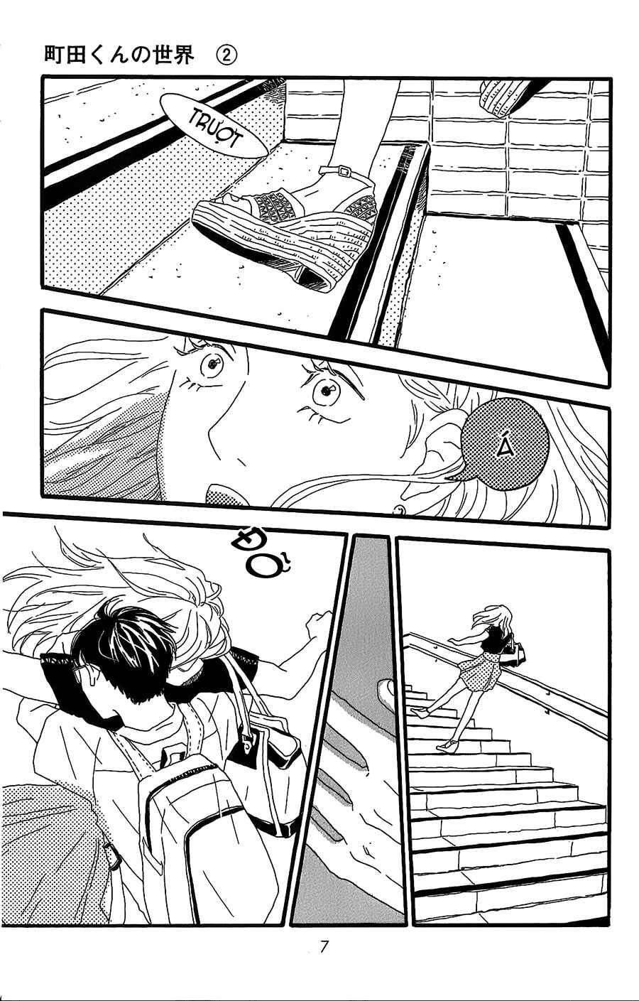Chapter 5 - Page 4
