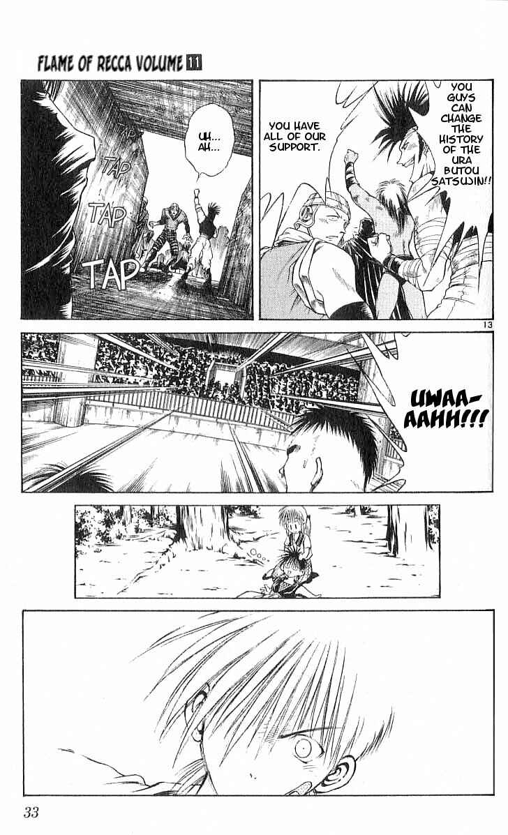 Chapter 99 - Page 13