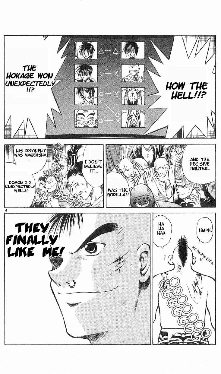 Chapter 99 - Page 4