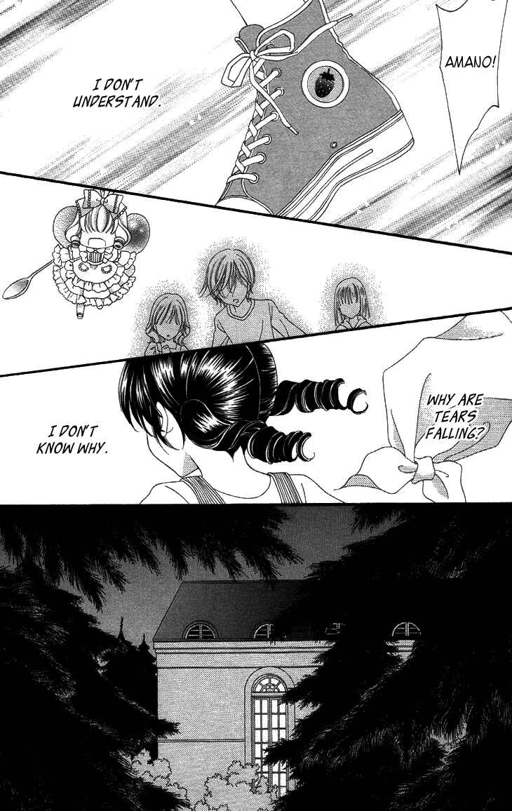Chapter 30 - Page 2