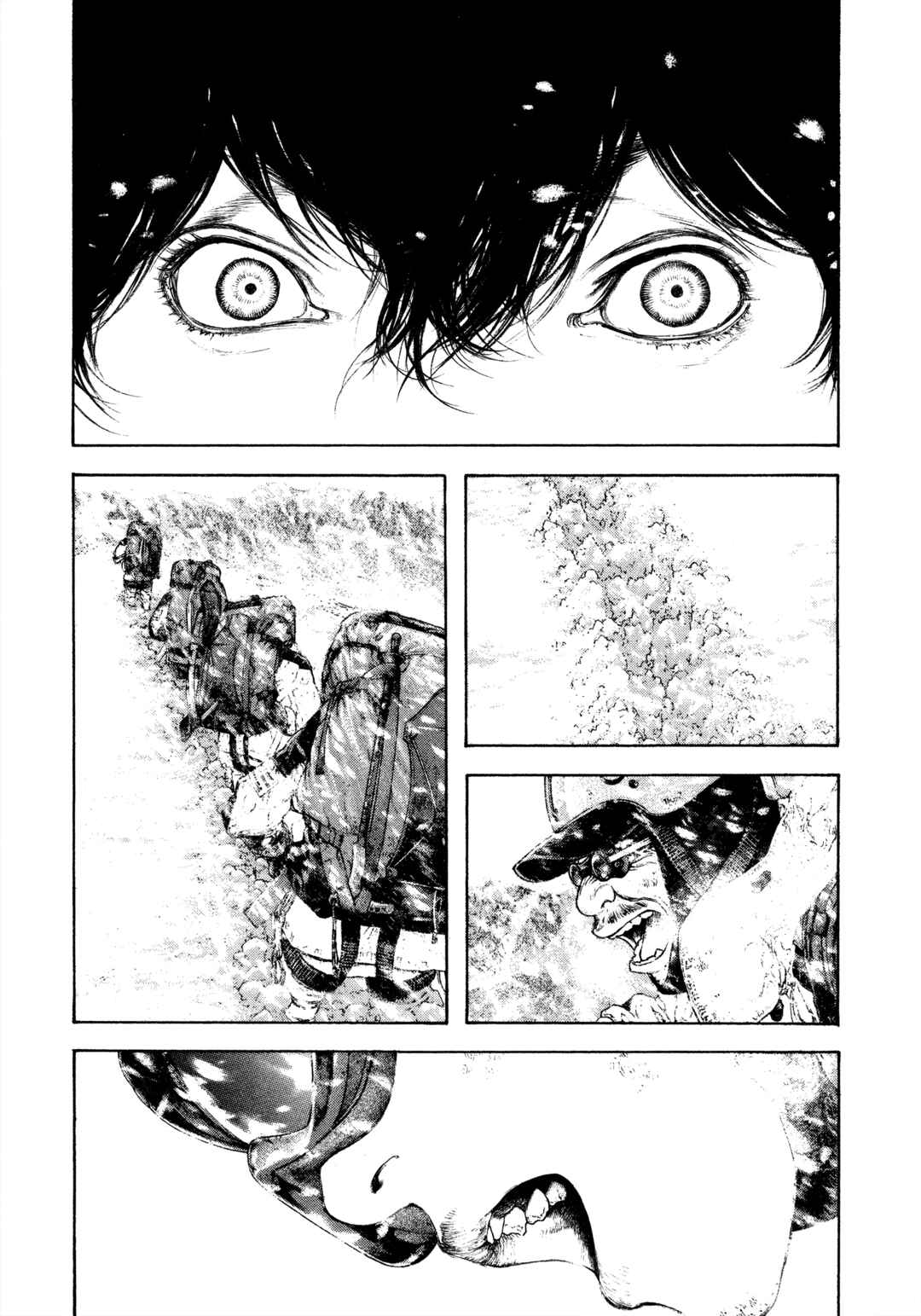 Chapter 124 - Page 16