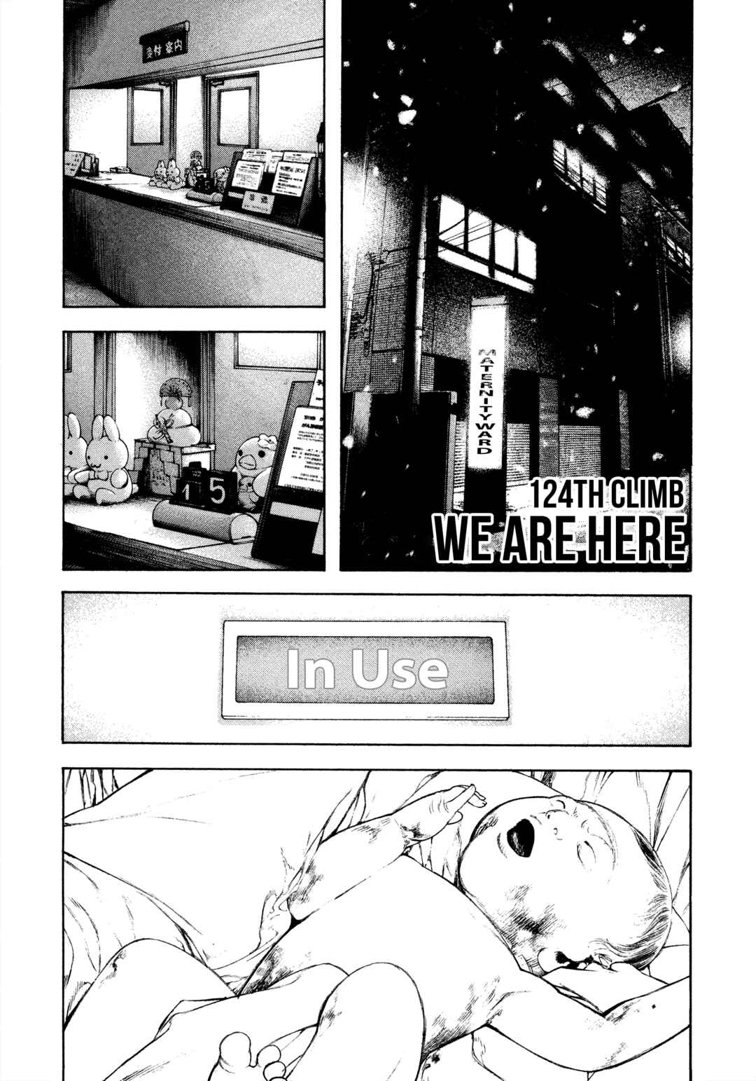 Chapter 124 - Page 2