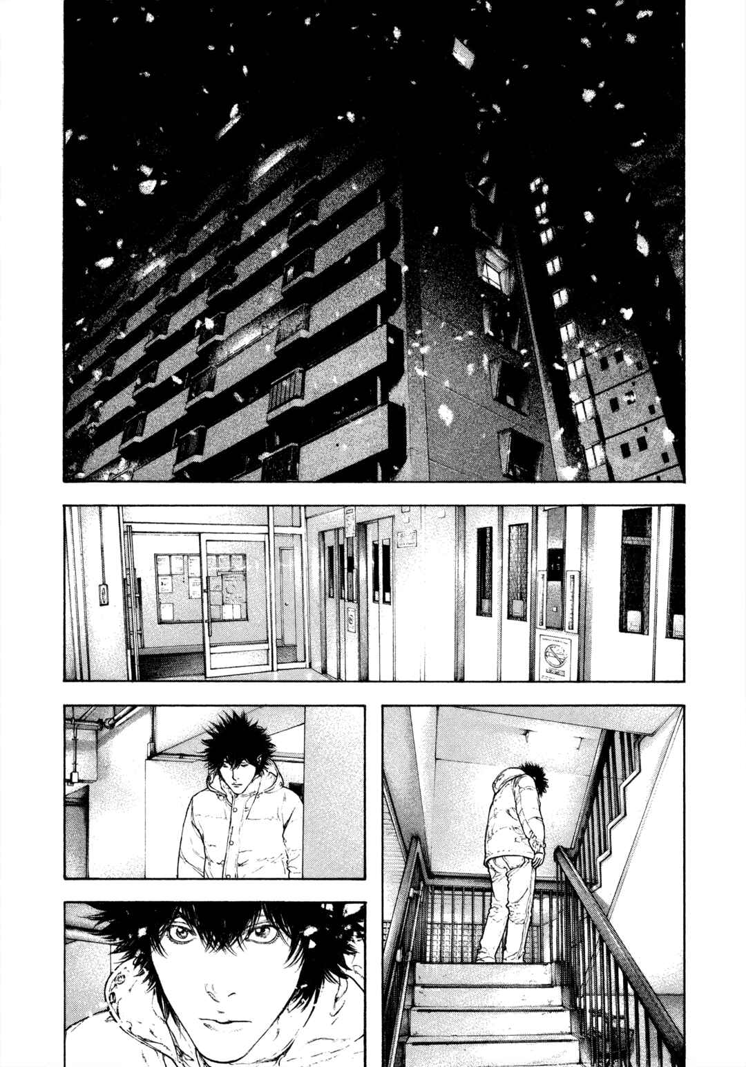 Chapter 124 - Page 9