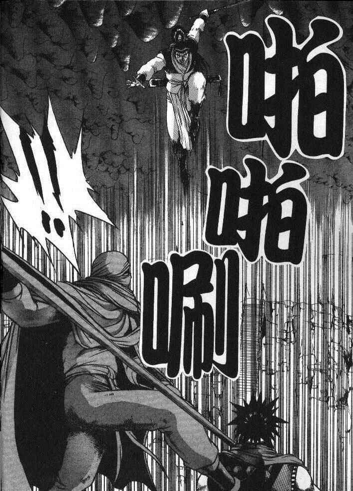 Chapter 128 - Page 4