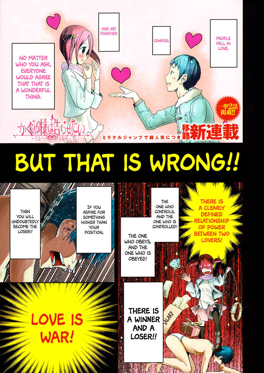 Chapter 11 - Page 1