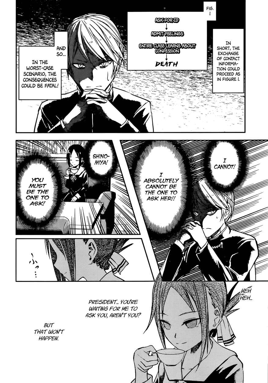 Chapter 11 - Page 16