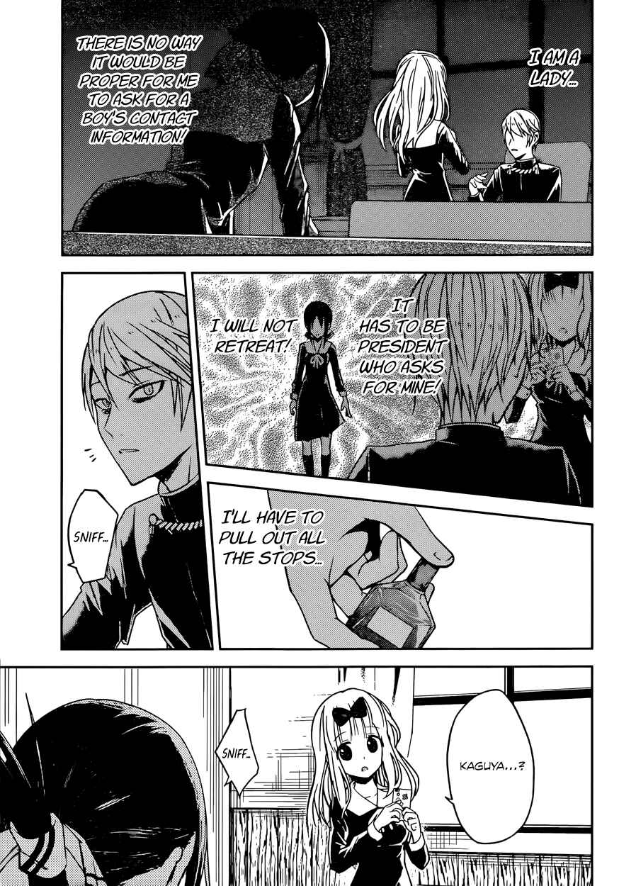 Chapter 11 - Page 23