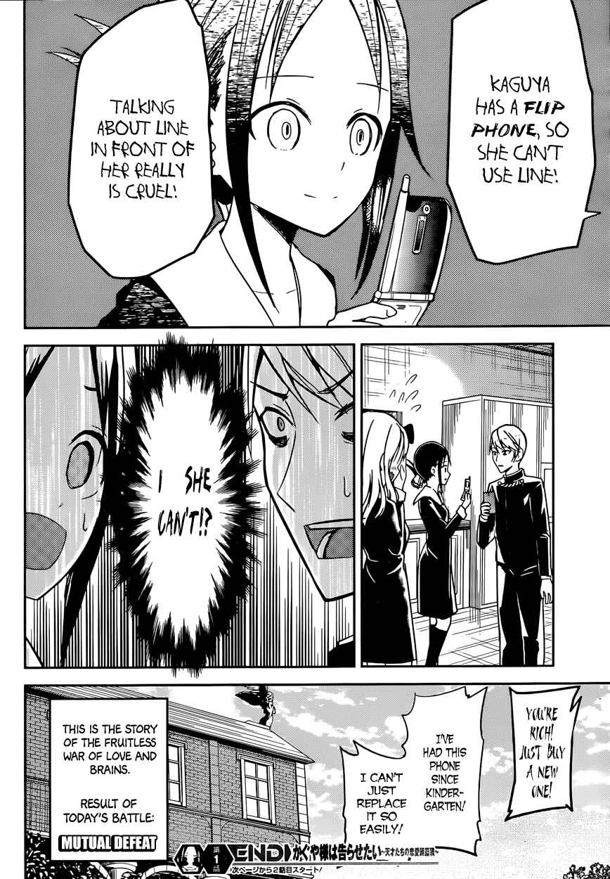 Chapter 11 - Page 28