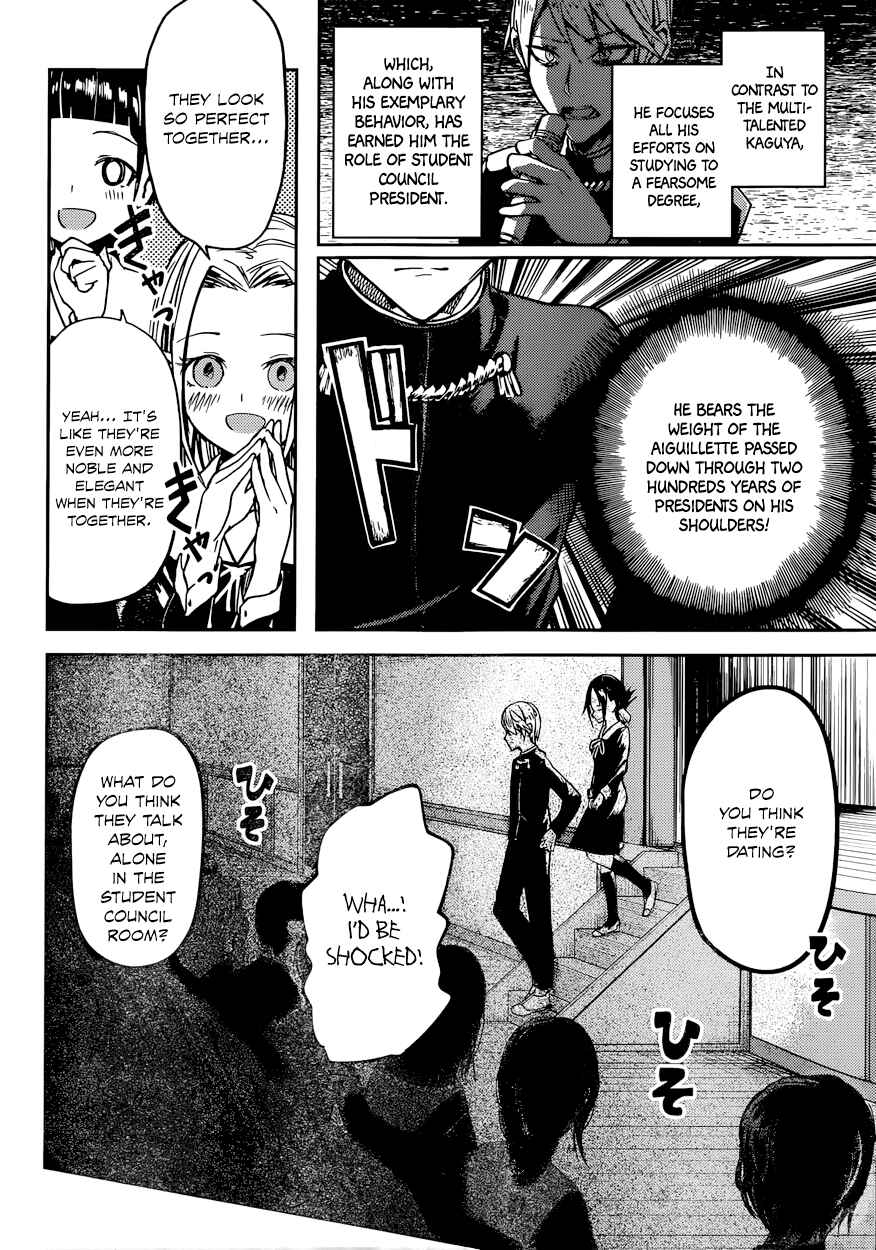 Chapter 11 - Page 6