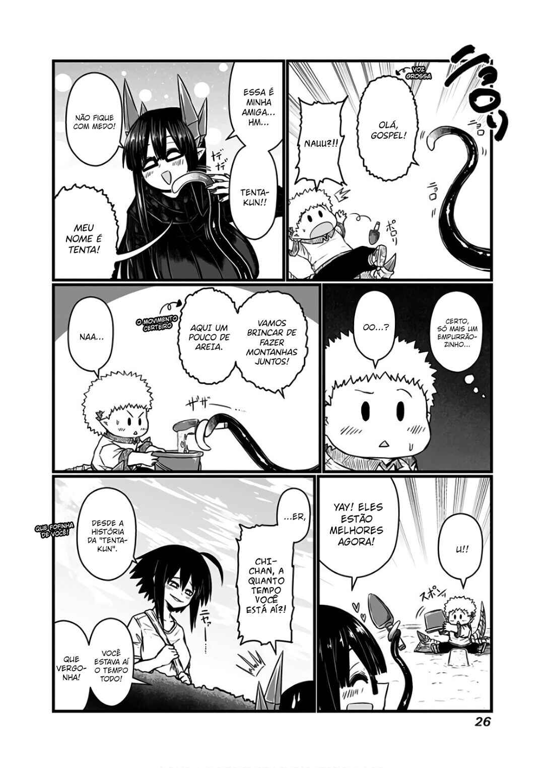 Chapter 101 - Page 3
