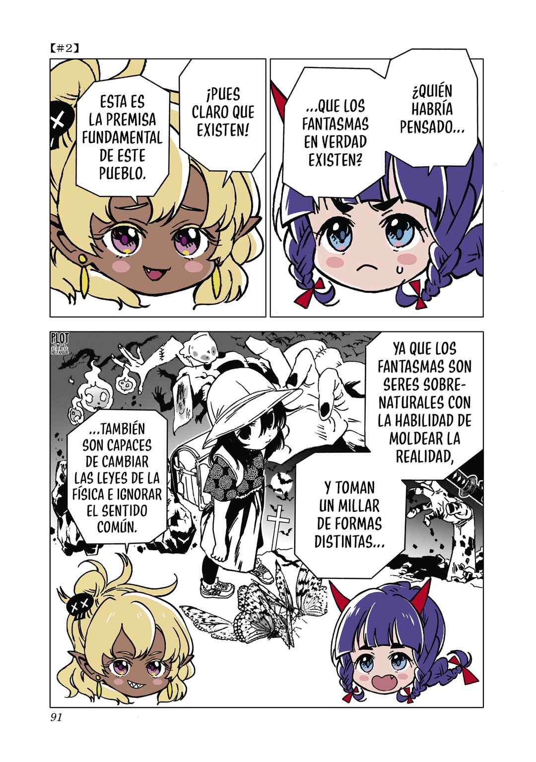 Chapter 2 - Page 2