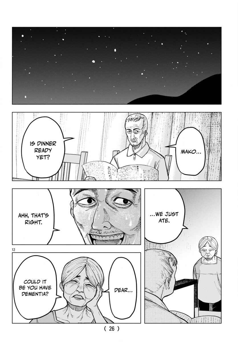 Chapter 1 - Page 13